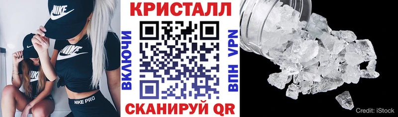 Amphetamine VHQ  ссылка на мегу как зайти  Мосальск 