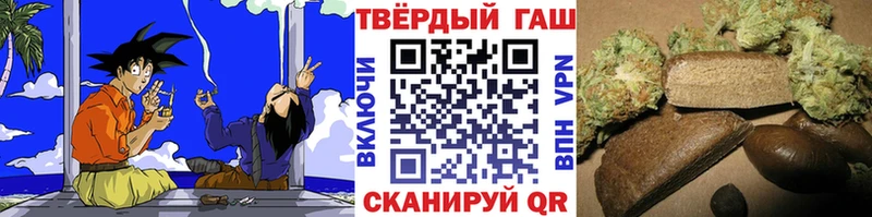 мега зеркало  Мосальск  ГАШ хэш 