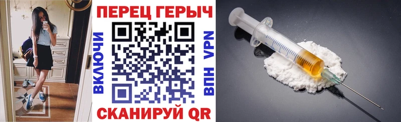 ГЕРОИН афганец  купить закладку  Мосальск 