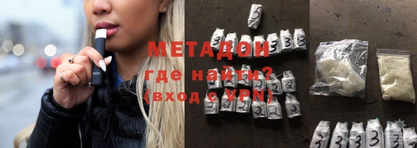МДПВ Майский