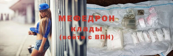 бошки Аркадак
