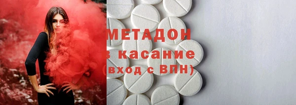 бошки Аркадак