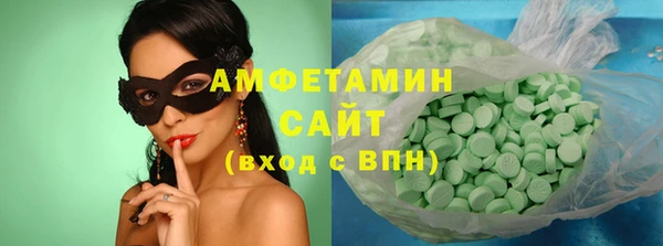 бошки Аркадак