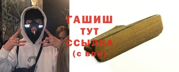 бошки Аркадак