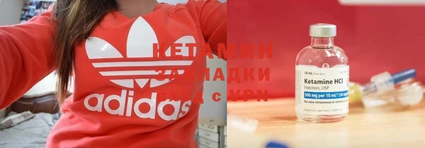 бошки Аркадак