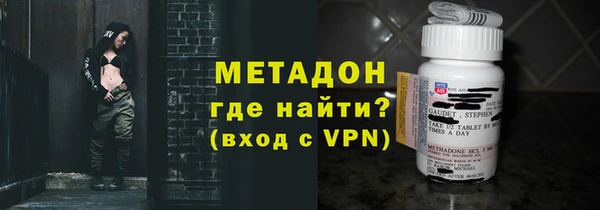 бошки Аркадак