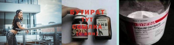 мяу мяу мука Армянск