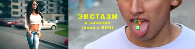 бошки Аркадак