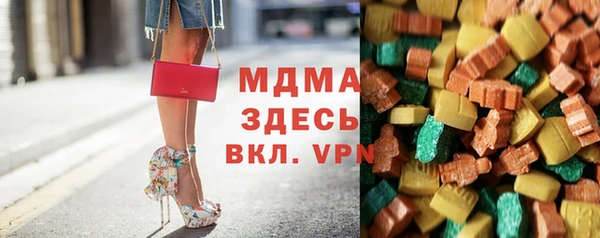 бошки Аркадак