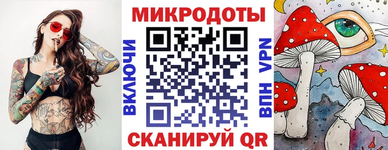 наркотики  Мосальск  Псилоцибиновые грибы прущие грибы 